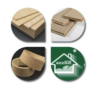 兔寶寶堅持初心 嚴控甲醛超標，守護家居健康